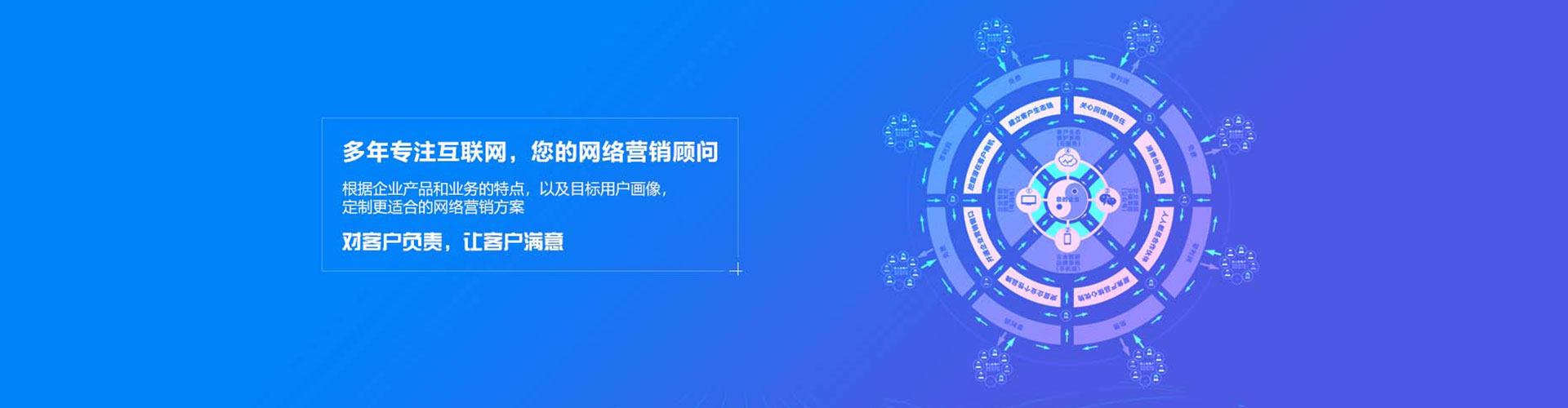 太子河百度竞价排名