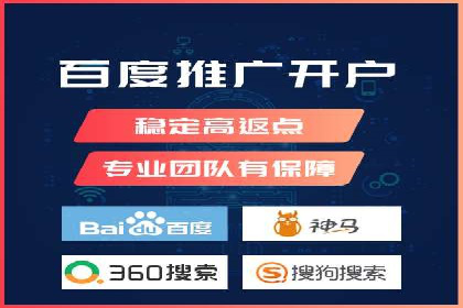 SEM运营公司案例研究：提升转化率