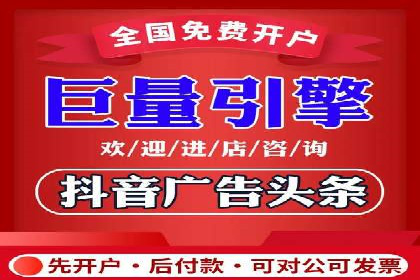 百度竞价策略：实战案例分析